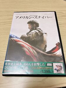 DVD アメリカンスナイパー／ブラッドリークーパー （出演、製作） シエナミラールークグライムズクリントイーストウッド （監督、製