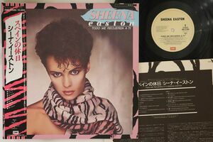 LP Sheena Easton Todo Me Recuerda A Ti EMS91089 EMI /00260