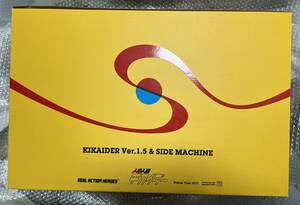 リアルアクションヒーローズ No.531 RAH DX キカイダー Ver.1.5 & サイドマシーン