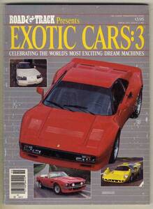 【b9883】1985年 EXOTIC CARS : 3 [ROAD&TRACK]／フェラーリテスタロッサ、ランボルギーニジャルパ、...