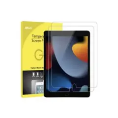 iPad 9 / 8 / 7 10.2インチ 保護フィルム ガラス 2枚セット