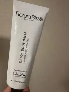 ナチュラビゼ　Natura Bisse ボディローション