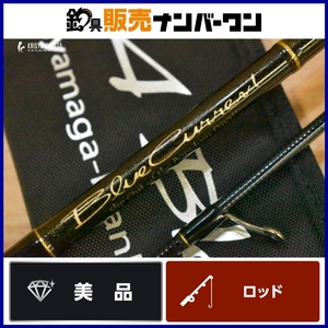 【美品】ヤマガブランクス ブルーカレント 73 プラグシームレス TZ/NANO Yamaga blanks TZ ナノ 2ピース スピニング アジング メバリング