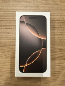 【新品未開封/送料無料】シャッター音無 香港版 iPhone16 Pro 256GB SIMフリー Desert Titanium デザートチタニウム DUAL SIM 物理2枚