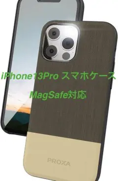 ✨即購入ok✨ iPhone13 Proケース 6.1インチMagSafe対応