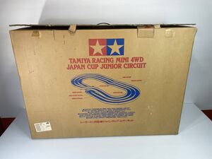 レーサーミニ四駆 ジャパンカップ ジュニアサーキット タミヤ TAMIYA コース ミニ四駆 パーツ確認