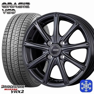 大田原 新品 冬セット クレイシズ VS9 14x4.5J +45 4H100 BS ブリザック VRX2 155/65R14インチ 軽自動車等