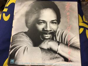 Quincy Jones★中古7