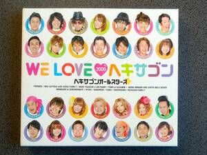 ★送185円★24H内発送★ヘキサゴンオールスターズ WE LOVE ヘキサゴン 2009★再生確認済★