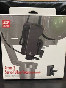 Zhiyun Crane2 servo follow focus 