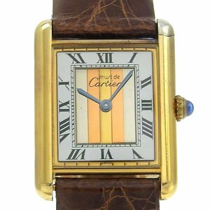 1円 カルティエ CARTIER マストタンクLM ヴェルメイユ SV925 スリーカラー ローマン 不動 ジャンク品 メンズ クォーツ 腕時計 [288640]