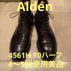 Alden 4561H 10 1/2 バーガンディ　コードバン