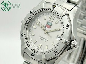 2406603326　◇1円～! TAG HEUER タグホイヤー プロフェッショナル 200M WK1212 グレー文字盤 デイト メンズ クォーツ QUARTZ QZ 腕時計 中