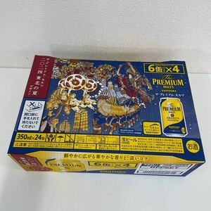 G◎ SUNTORY サントリー ザ・プレミアムモルツ 350ml 24缶 1ケース 未開封 ②