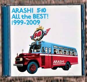 【BEST】嵐 ARASHI 32曲入 ベスト 2枚組 CD/金田一少年の事件簿 ピカンチ こち亀 南くんの恋人 花より男子 ハチクロ ヤッターマン 魔王