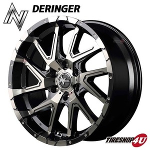 4本セット NITRO POWER DERINGER 20x8.5J 6/139.7 +20 BKM YOKOHAMA GEOLANDAR A/T G015 265/50R20 プラド ハイラックス