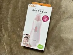 combi コンビ ネイルケアセット ベビーピンク