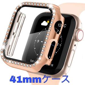 Apple Watch カバー 画面保護 超軽量型 SE アップルウォッチ アップルウォッチカバーケース全面保護一体式　41ミリ　41mm