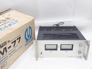 【ジャンク品】 Pioneer パイオニア ステレオパワーアンプ M-77 元箱付き 配送/来店引取可 ¶ 70B18-2