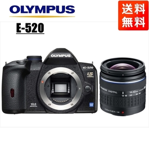 オリンパス OLYMPUS E-520 14-42mm 標準 レンズセット デジタル一眼レフ カメラ 中古