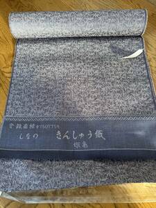 ◎未使用保管品　しなの　きんしゅう織　塚亀　反物