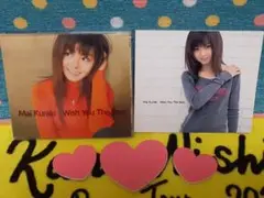 倉木麻衣❣️Wish You The Best ベストアルバム　懐メロ