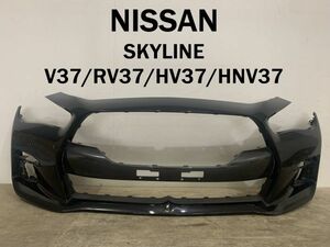 【E4-18】NISSAN SKYLINE ニッサン スカイライン V37/RV37/HV37/HNV37 後期 純正 フロントバンパー 62022 6HL0H