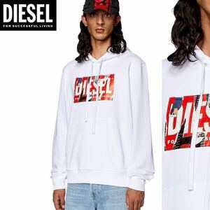 新品 未使用 タグ付き ★定価31,900円 DIESEL ディーゼル メンズ L ロゴ プリント パーカー スウェット フーディー ホワイト 白 10