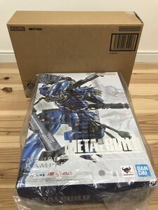 metal build ケンプファー