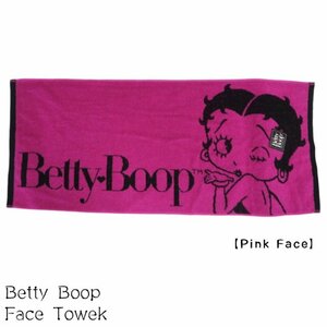 ベティーちゃん　ベティブープBetty Boop ベティ　 フェイス タオル ピンクフェイス