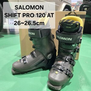 ★ソール新品★　SALOMON　サロモン　SHIFT PRO 120 AT（23-24）　シフトプロ120　バックカントリー　スキーブーツ　26～26.5㎝