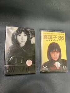 未使用、未開封品　沢田聖子/流れる季節の中で　真璃子/真璃子86　当時の品　カセットテープ