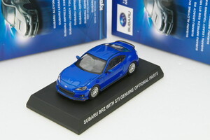 京商 1/64 スバル BRZ 純正オプションパーツ ブルー スバルミニカーコレクション1 1/64 Subaru BRZ WITH STI GENUINE OPTIONAL PARTS blue