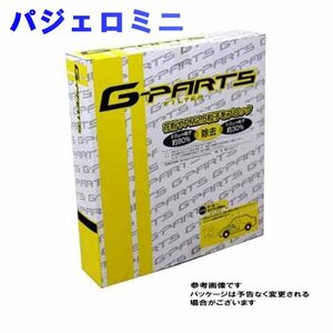 エアコンフィルター G-Parts 三菱 パジェロミニ H58A用 LA-C303 除塵タイプ 和興オートパーツ販売 軽自動車