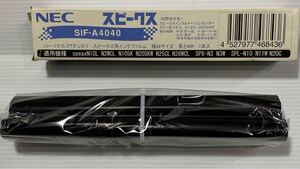 即決 送料510円 ファクス用 インクリボン NEC SIF-A4040 未使用。