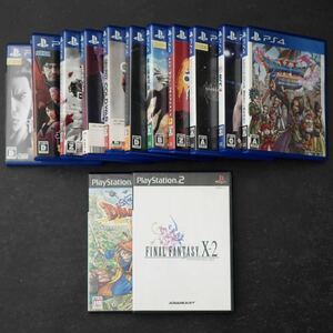 SNT599 PS4 PS2 ソフト 13本セット ゲームソフト まとめ売り