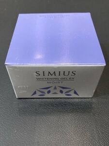 SIMIUS 薬用ホワイトニングジェルEX モイストタイプ しっとり 薬用美白ジェル シミウス プラセンタ オールインワン