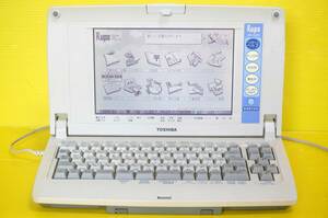 ★東芝 ワープロ Rupo【JW-4020】★