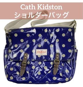 キャスキッドソン CathKidston ショルダーバッグ ドット mj-859