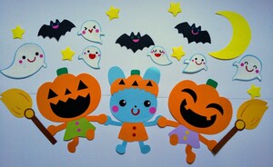 ★ハッピー★ハロウィン★幼稚園.保育園.施設.壁面.装飾.保育.壁面飾り.秋