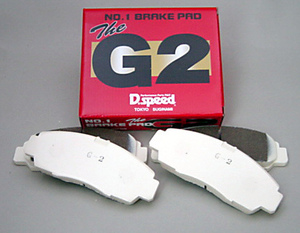 G2ブレーキパッド ミラージュ CJ4A dp283 リア