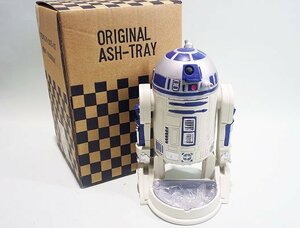 【質Banana】開封未使用品 PC-21475-AST スター・ウォーズ R2-D2 灰皿 置物♪.。.:*・゜①