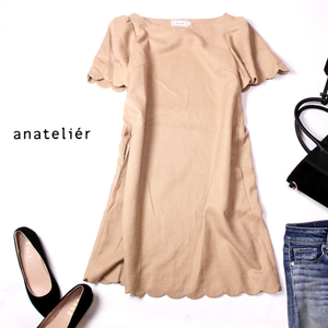 ☆☆ 美品 (株)ワールド anatelier アナトリエ ☆☆ 大人可愛い レーヨンブッチャー生地 ワンピース 34号 XS 21C08