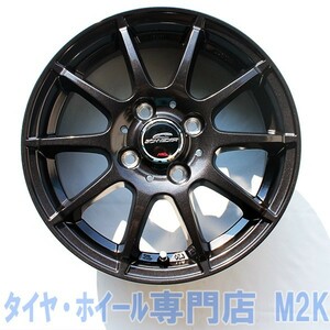 スタッドレス 155/65R14 4本 14インチ ホイール スタッグ ガンメタ ムーブ ワゴンR タント N-WGN N-BOX ミラ