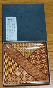 寄せ木細工 菓子皿 菓子盆 日本伝統工芸品