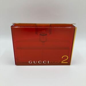 GUCCI グッチ rush2 ラッシュ2 香水 オードトワレ　50ml 残量7割程度　フレグランス