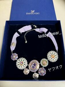 送料無料　未使用に近い　美品　スワロフスキー　SWAROVSKI リージェンシー　リボン　ネックレス　パーティー　箱付き　ゴージャス