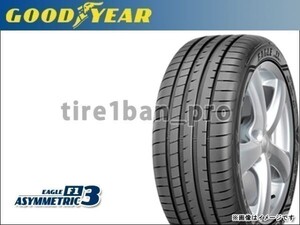 送料無料(法人宛) グッドイヤー イーグル F1 アシンメトリック3 SUV 275/40R20 106Y XL ■ GOODYEAR EAGLE ASYMMETRIC 275/40-20 【42037】