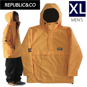 ○ REPUBLIC TRAIL PULLOVER JKT 5c Yellow XLサイズ メンズ スノーボード スキー ジャケット JACKET スポーツMIX 22-23 日本正規品