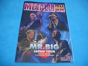 ★MR.BIG★25th JAPAN TOUR 2014【METALLION 52】ポール・ギルバート / エリック・マーティン / ビリー・シーン / パット・トーピー